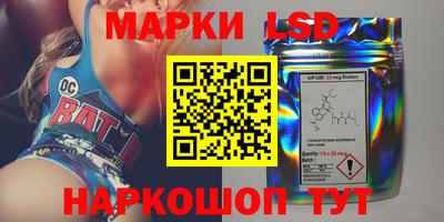 альфа пвп VHQ Бугуруслан