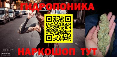 мефедрон Будённовск