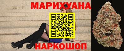 кристаллы Бузулук