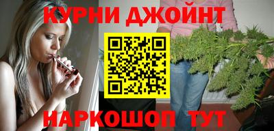 кристаллы Бузулук