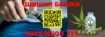 мефедрон Будённовск