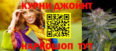 мефедрон VHQ Ефремов