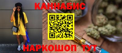 альфа пвп VHQ Бугуруслан