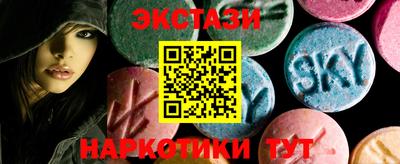 альфа пвп VHQ Бугуруслан