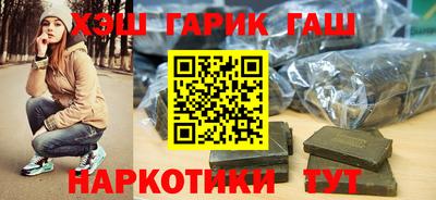 альфа пвп VHQ Бугуруслан